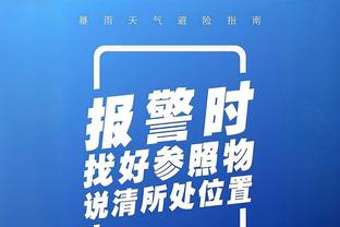 DO：纽卡还没和枪手谈拉姆斯代尔，球队也有意菲利普斯和加拉格尔