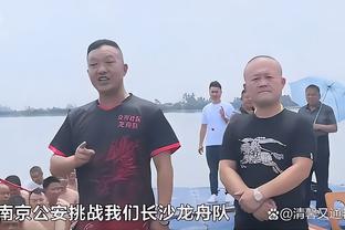 杰伦-格林：拿到三双感觉很好 但如果能取得胜利会感觉更好