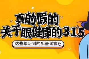 执教本泽马！阿媒：河床主帅将接手吉达联合 成世界最高薪主帅之一