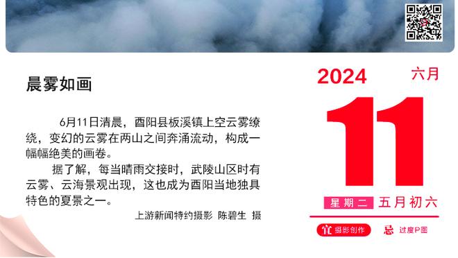 霍奇森：尽管水晶宫正遭遇进球荒，但全员能保持健康进球自然会来