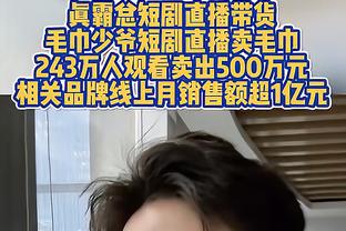 付政浩谈丁伟为张辉辩解：看似是个耿直boy 但很难得到大家的共情