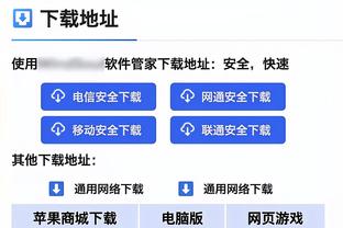 你是否曾幻想身着米兰球衣，从圣西罗的球员通道走向草坪！