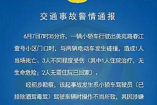 ?能量拉满！火箭赛前训练 乌度卡亲力亲为 狄龙小红帽亮眼