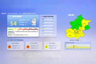 OPTA欧联杯夺冠概率：利物浦34.5%最高，药厂次席，米兰第三