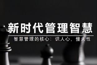 ?奥卡福22+6 孙铭徽16+5+10 高登29+7 广厦送四川15连败