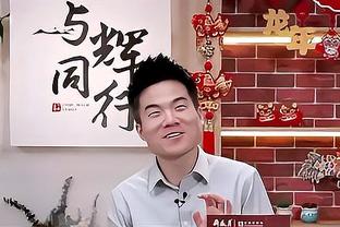 卢宁：我受到了干扰，判莱比锡开场时的那个进球无效是对的