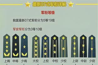 半场-利雅得胜利暂0-1阿尔艾因 C罗倒钩打偏拉希米破门