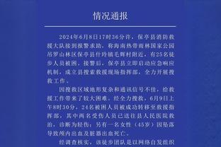 官方：卢顿与32岁边锋汤森续签了一份新的长期合同